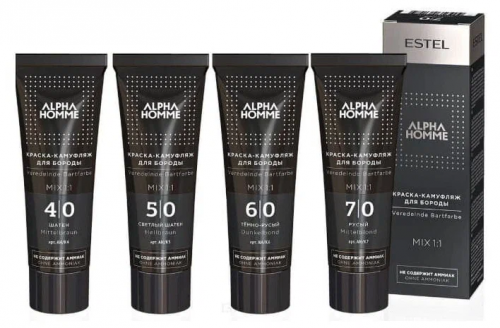 ESTEL ALPHA HOMME 