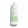Wella Professionals ELEMENTS Renewing shampoo Обновляющий шампунь , 1000 мл