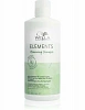 Шампунь Wella Professionals "Elements Renewing", для волос, 500мл