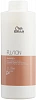 Wella Professionals Интенсивный восстанавливающий шампунь Fusion 1000мл